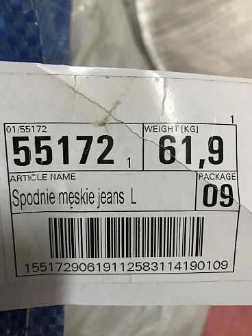 55172 Джинсы муж большие размеры